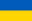 Hrywna Ukraińska